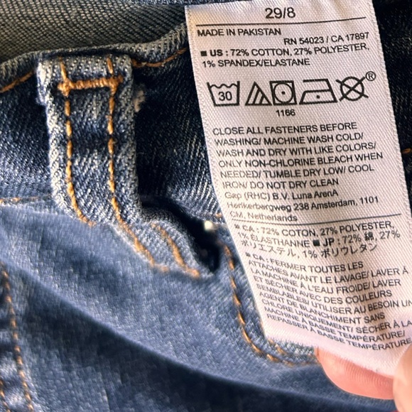 Banana republic cropped high waisted jeans - Picture 16 of 16